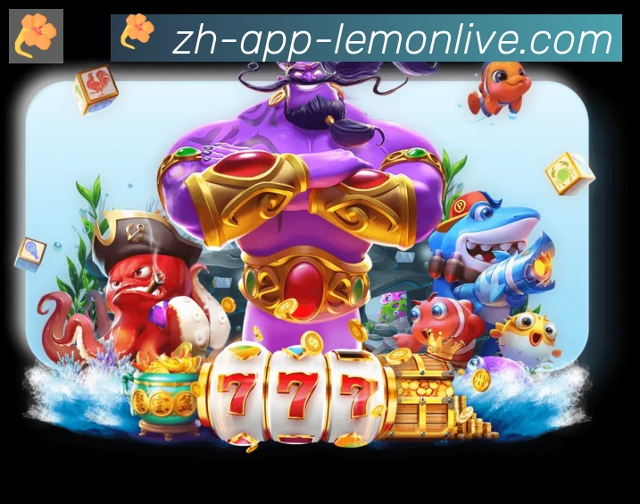 App界面
