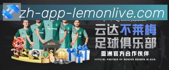 App 示例图